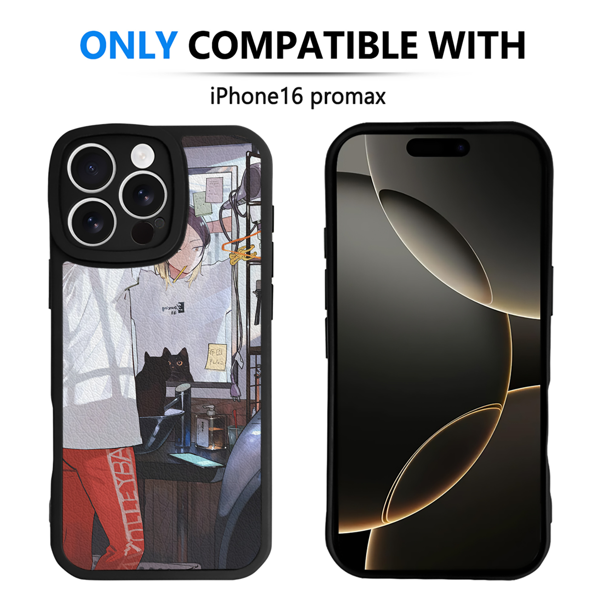 （画像用） ハイキュー!! Haikyu!! 【iPhone 16シリーズ対応】シリコンスマホケース（レザー調） 材質：シリコン
